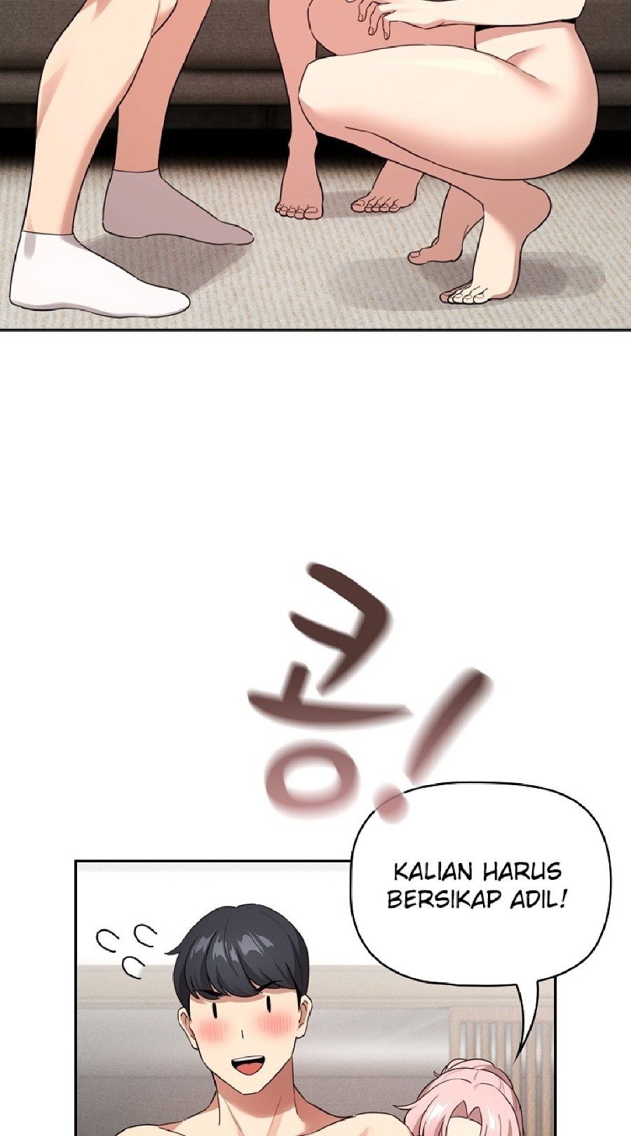 Private Tutoring In Pandemic RAW Chapter 116 Page 28