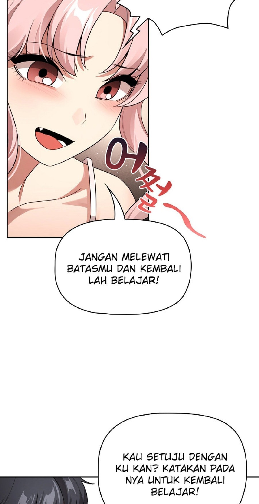 Private Tutoring In Pandemic RAW Chapter 116 Page 33