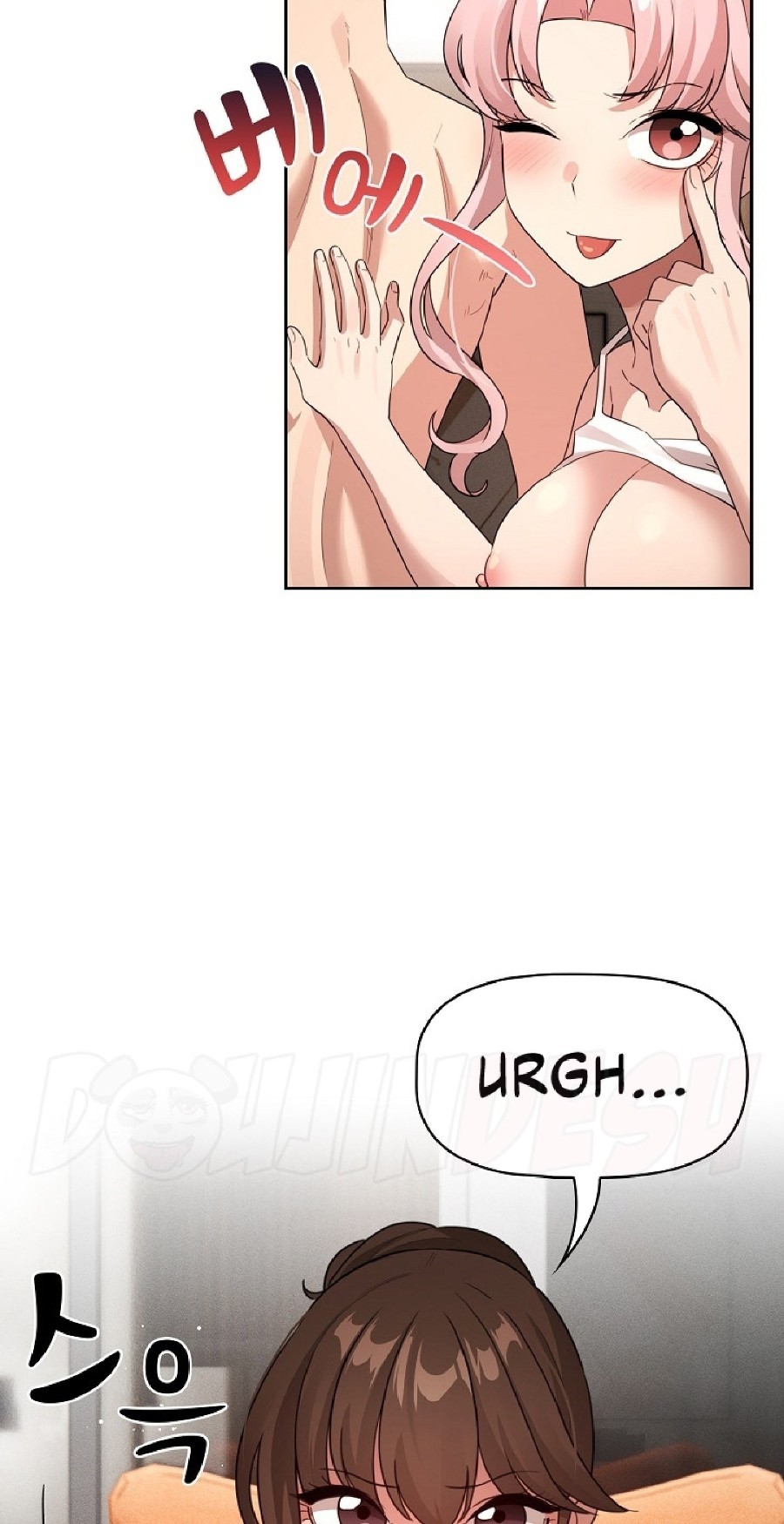 Private Tutoring In Pandemic RAW Chapter 116 Page 36