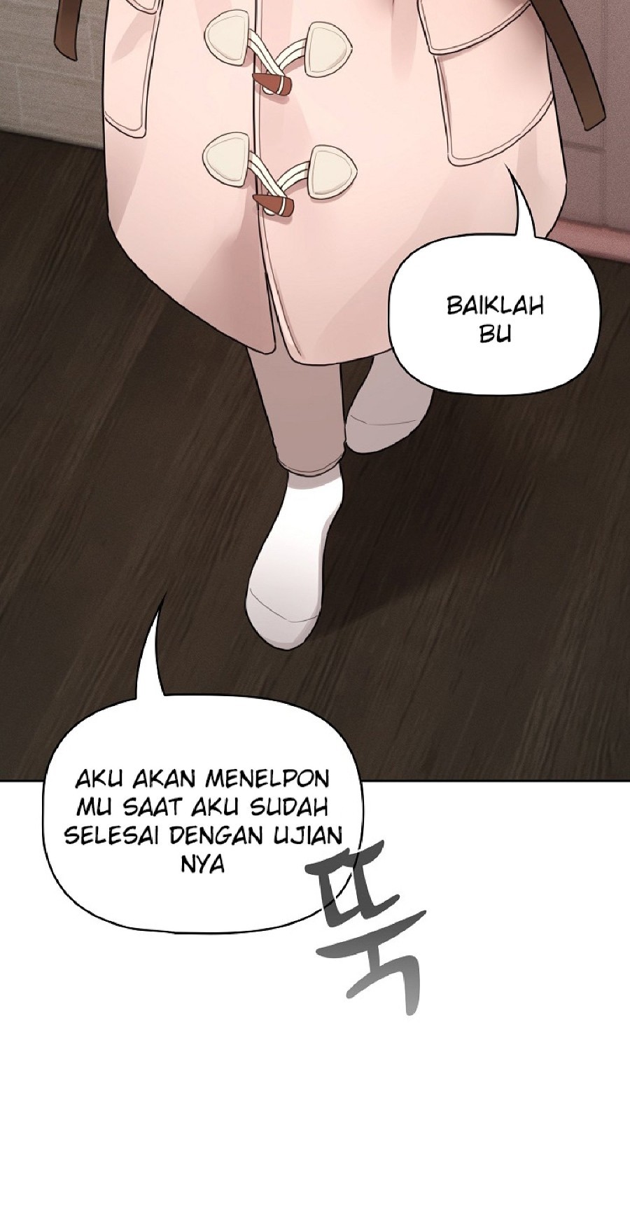 Private Tutoring In Pandemic RAW Chapter 116 Page 43