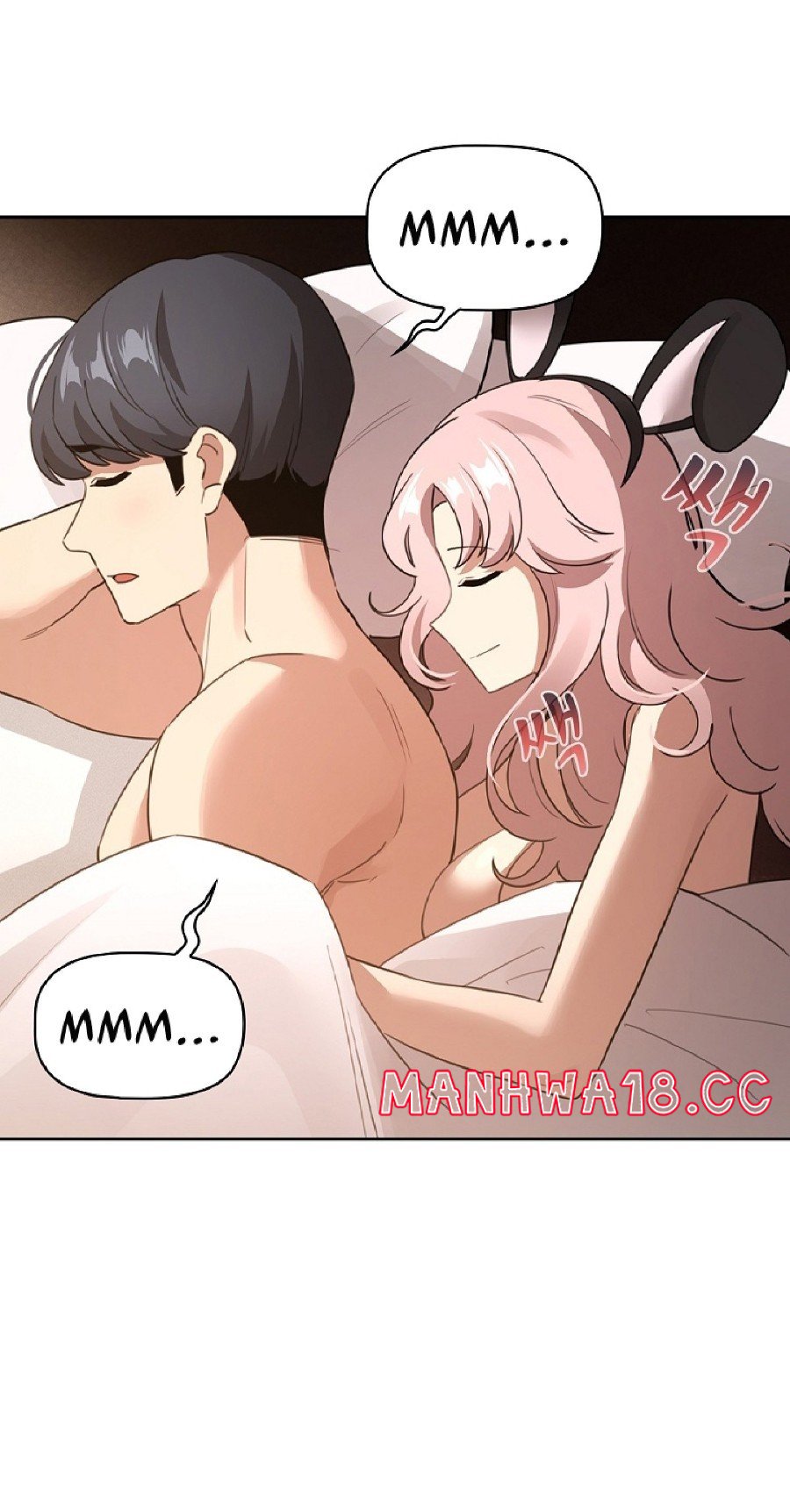 Private Tutoring In Pandemic RAW Chapter 116 Page 49