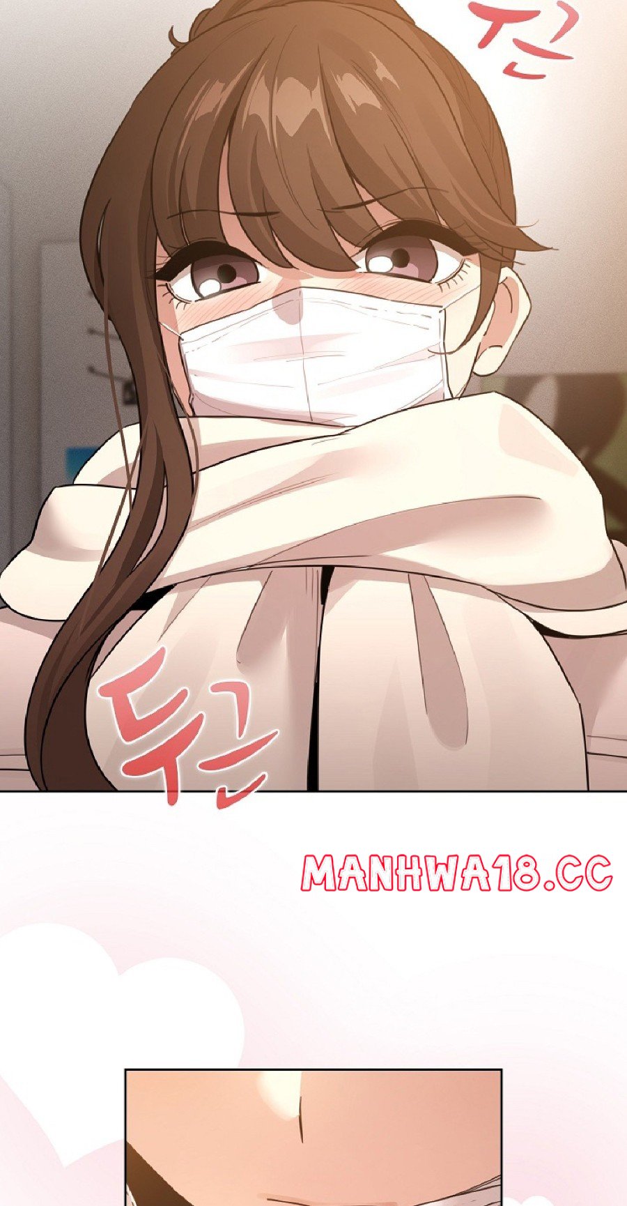 Private Tutoring In Pandemic RAW Chapter 116 Page 51