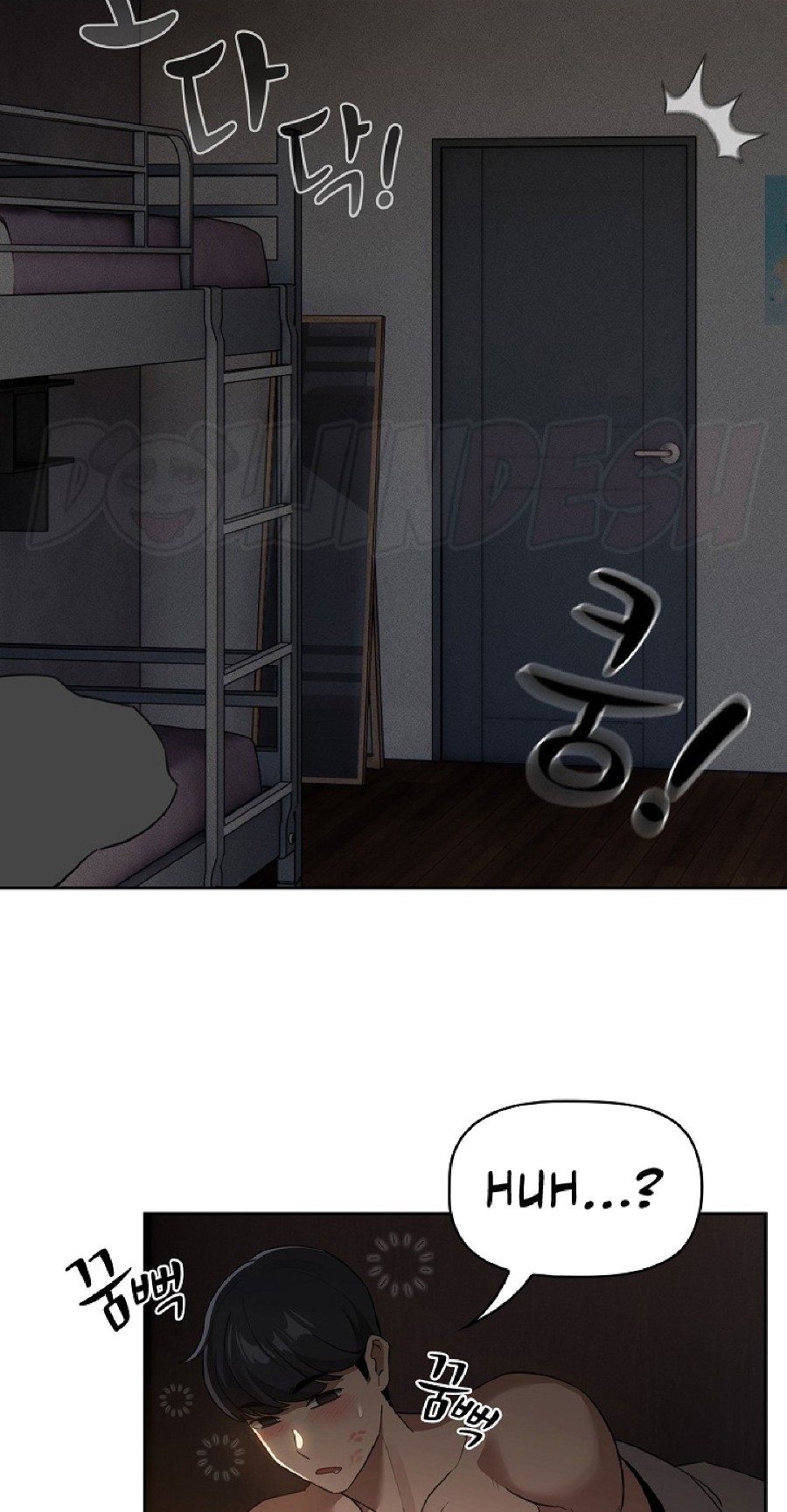 Private Tutoring In Pandemic RAW Chapter 116 Page 53
