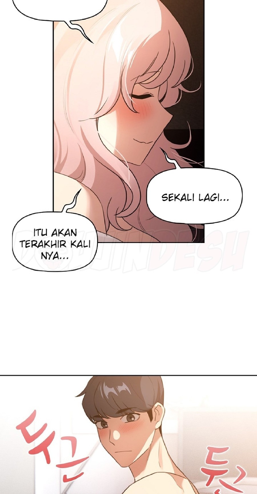 Private Tutoring In Pandemic RAW Chapter 116 Page 56