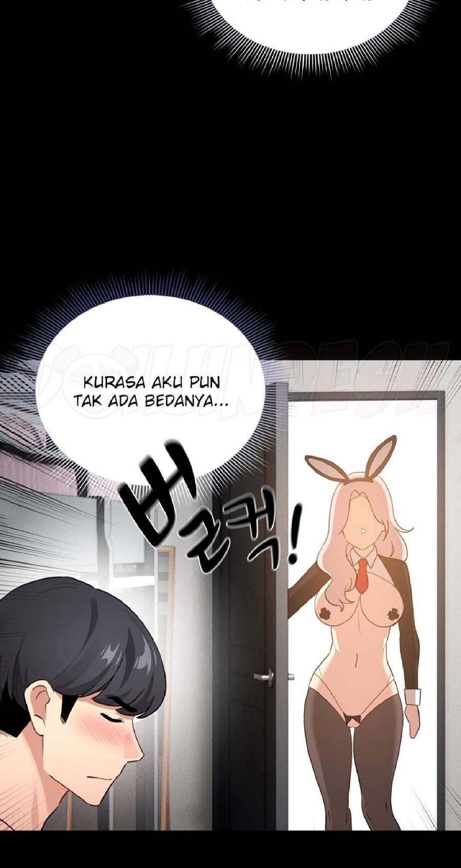 Private Tutoring In Pandemic RAW Chapter 116 Page 62