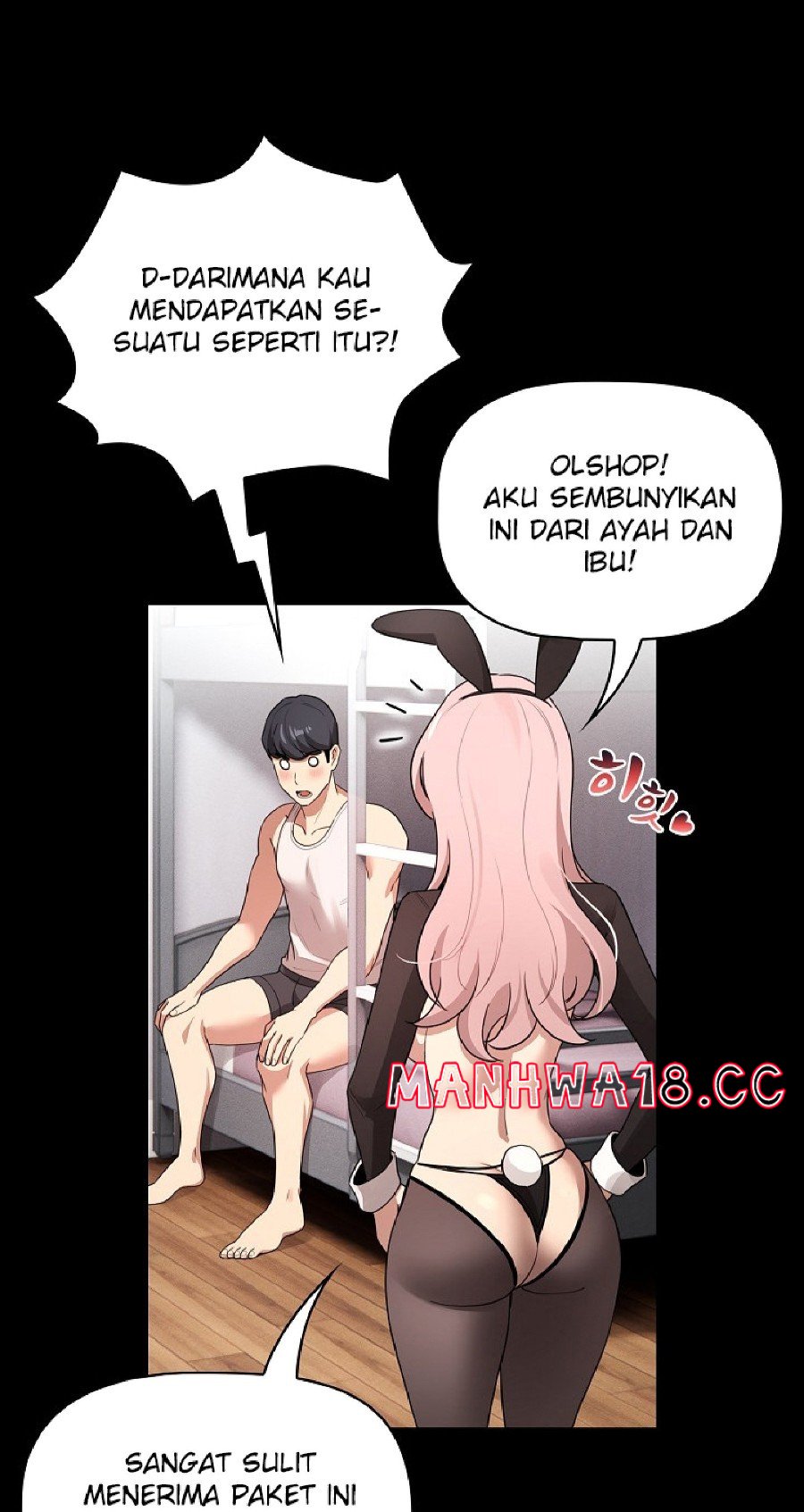Private Tutoring In Pandemic RAW Chapter 116 Page 67