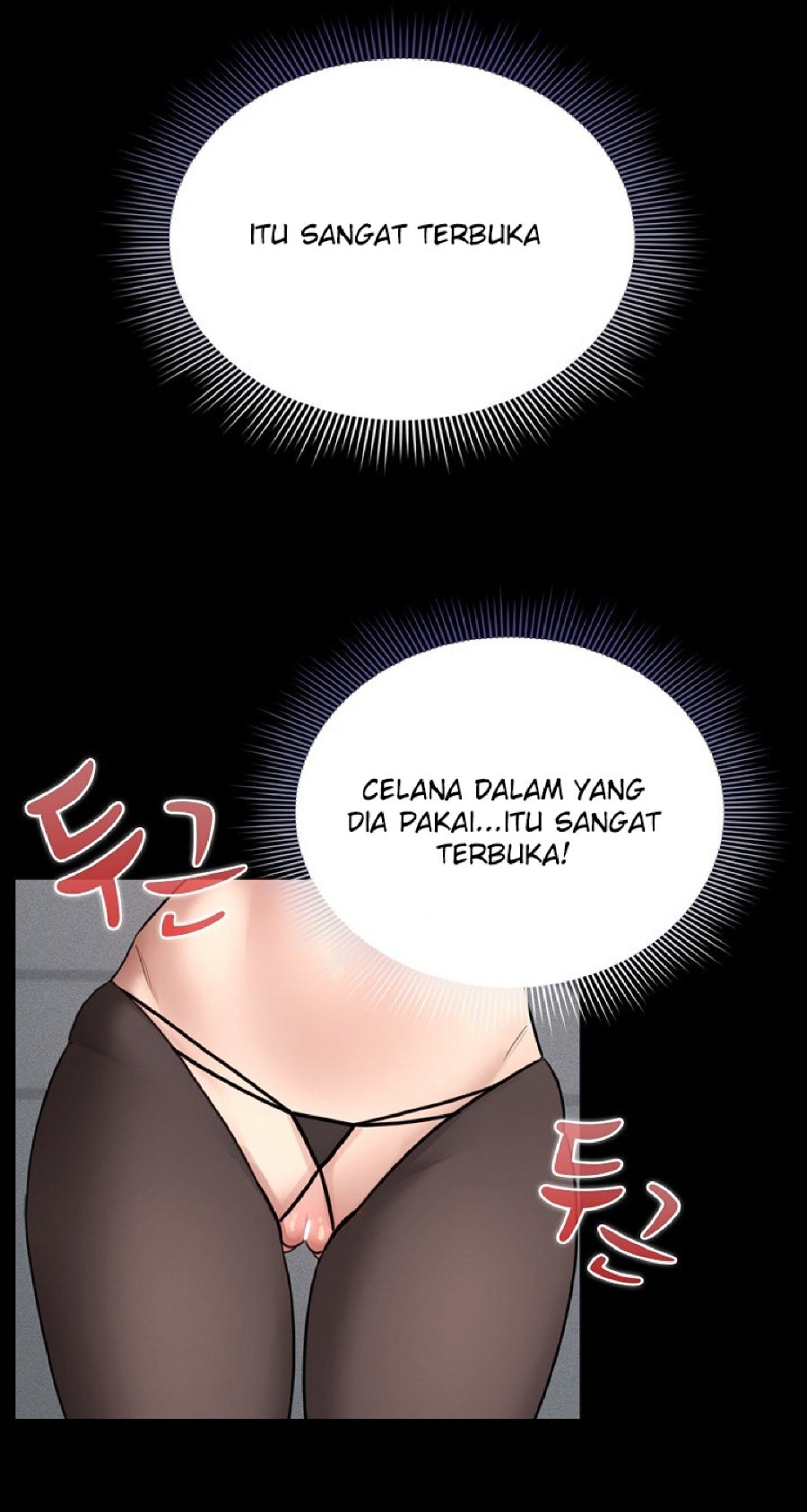 Private Tutoring In Pandemic RAW Chapter 116 Page 69