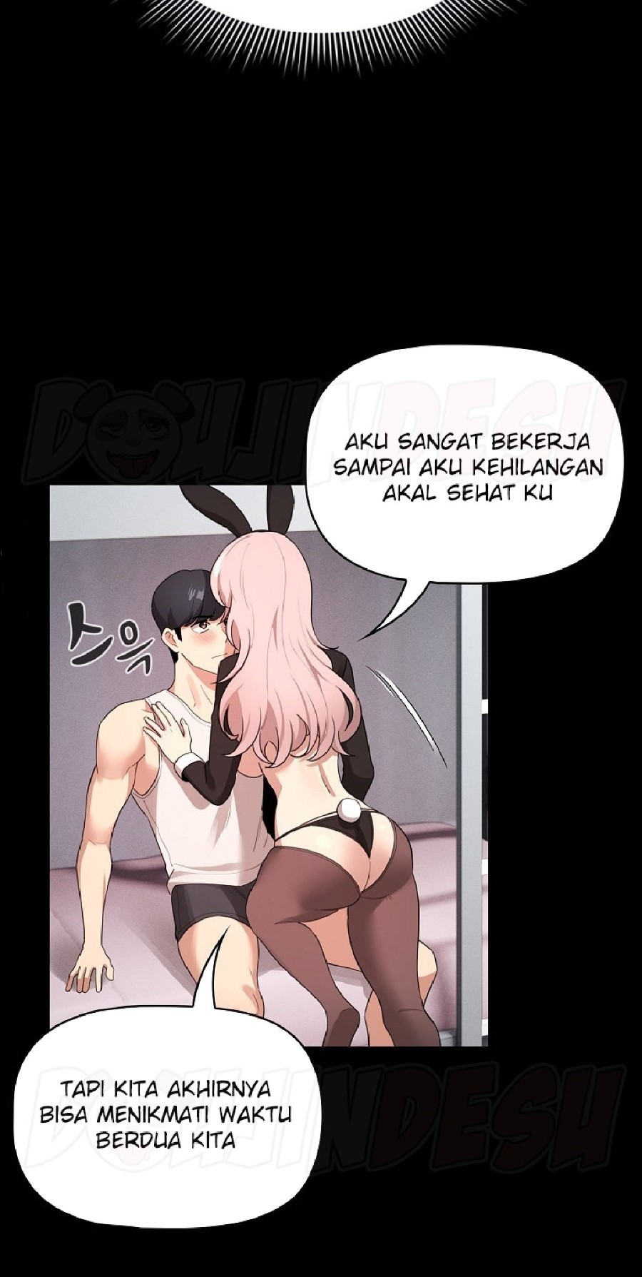 Private Tutoring In Pandemic RAW Chapter 116 Page 72