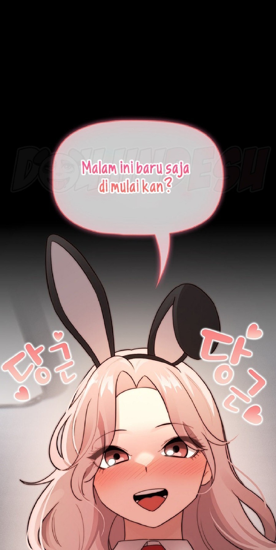 Private Tutoring In Pandemic RAW Chapter 116 Page 73
