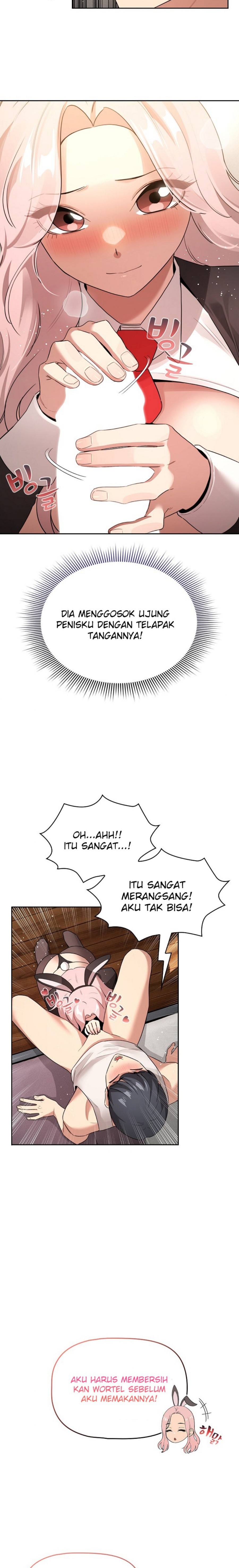 Private Tutoring In Pandemic RAW Chapter 117 Page 11