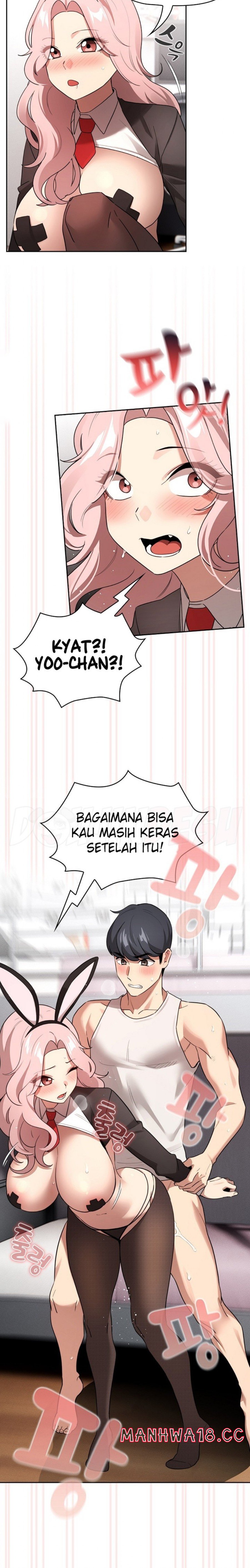 Private Tutoring In Pandemic RAW Chapter 117 Page 18