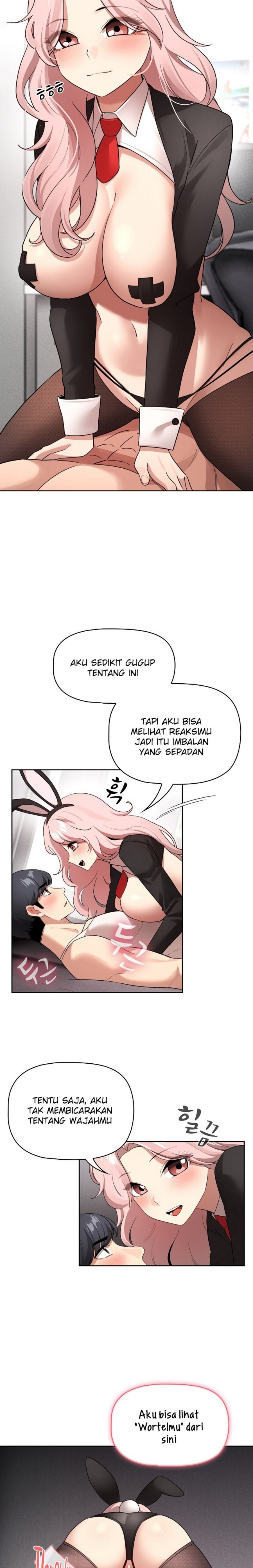 Private Tutoring In Pandemic RAW Chapter 117 Page 2