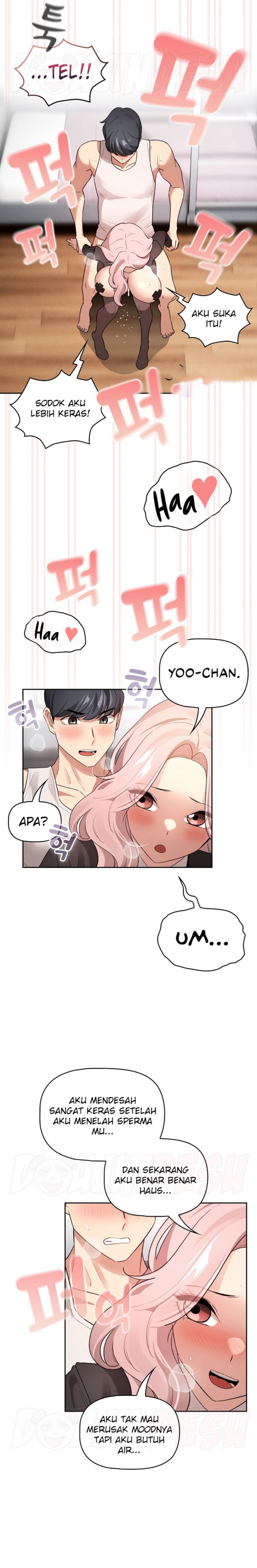 Private Tutoring In Pandemic RAW Chapter 117 Page 21