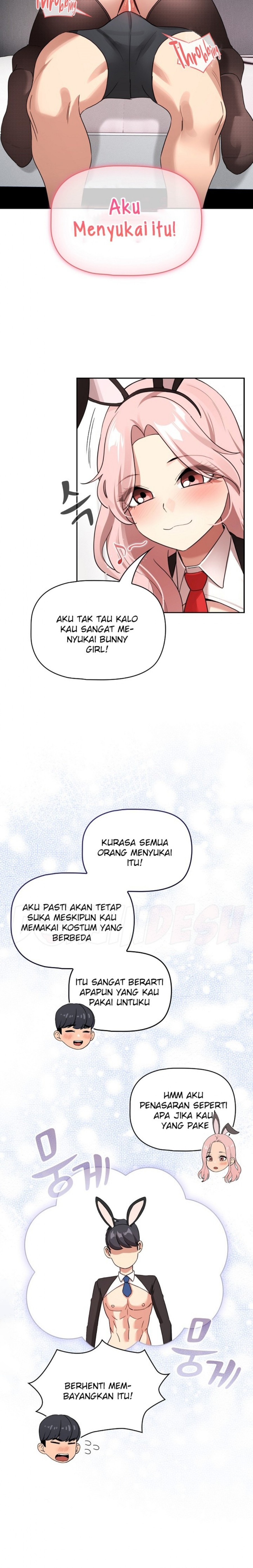 Private Tutoring In Pandemic RAW Chapter 117 Page 3