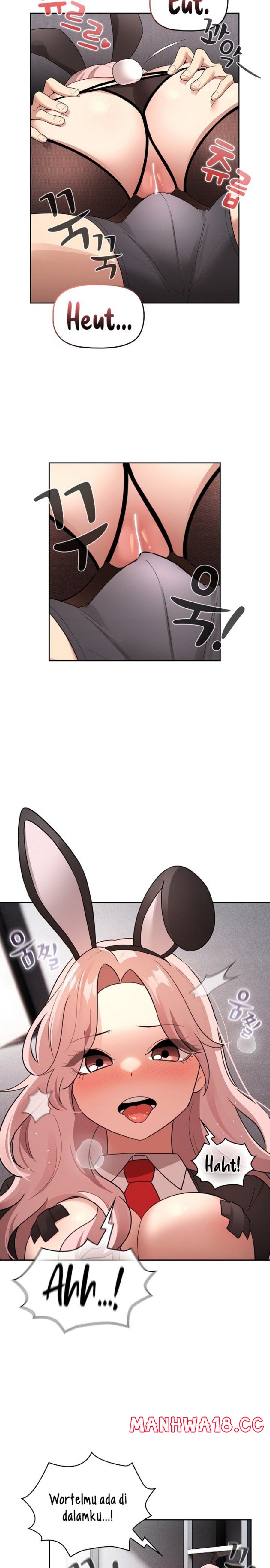 Private Tutoring In Pandemic RAW Chapter 117 Page 5