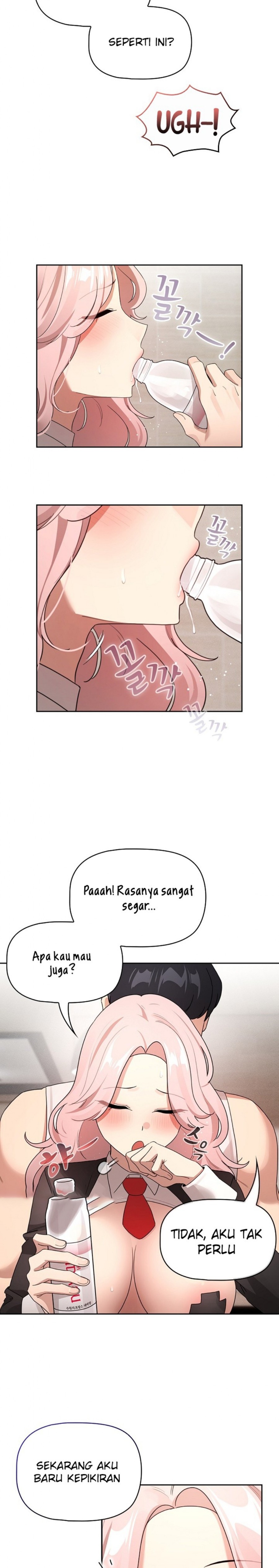 Private Tutoring In Pandemic RAW Chapter 118 Page 10