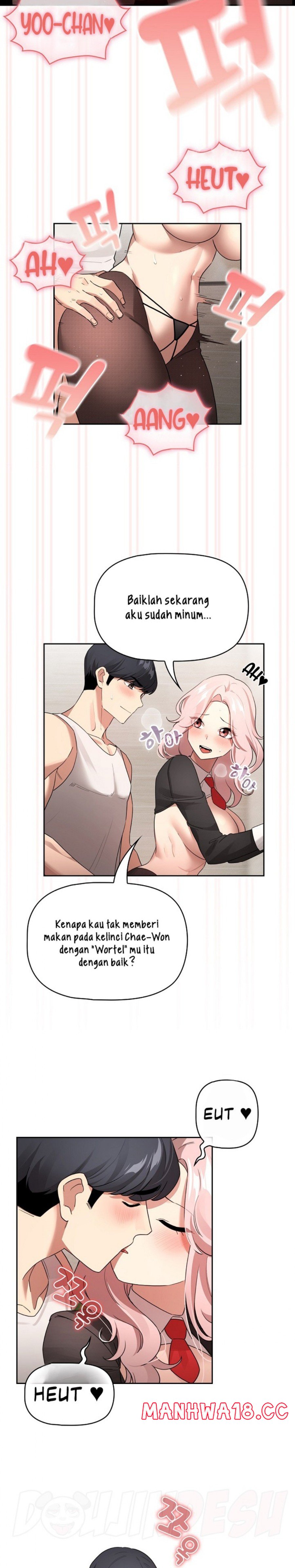 Private Tutoring In Pandemic RAW Chapter 118 Page 14