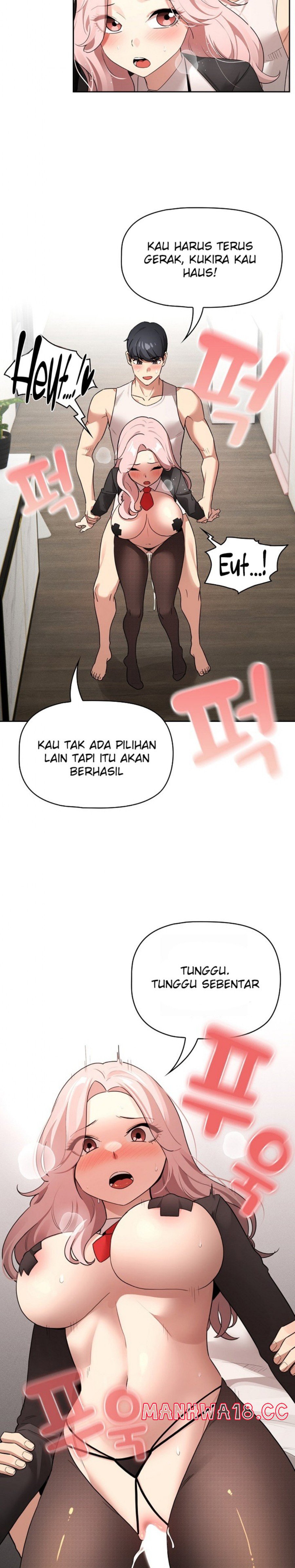 Private Tutoring In Pandemic RAW Chapter 118 Page 2