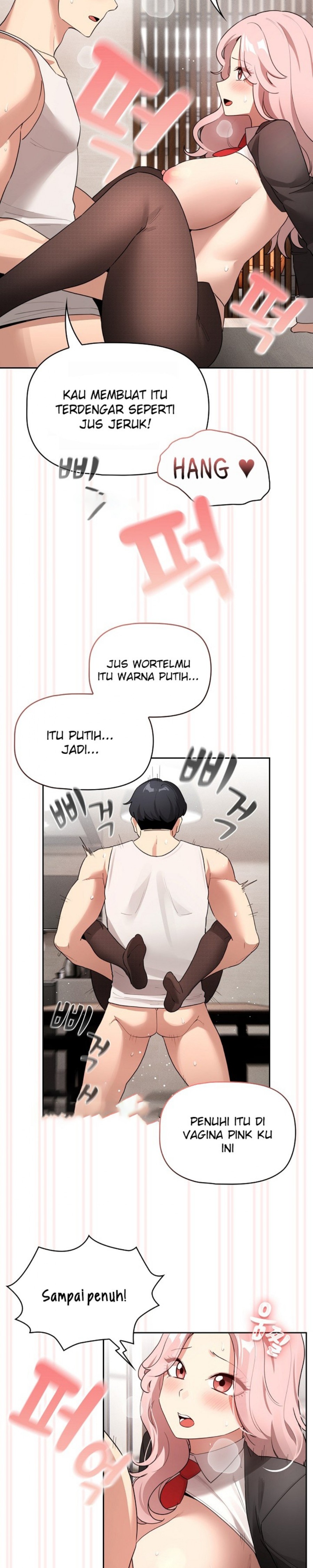 Private Tutoring In Pandemic RAW Chapter 118 Page 23