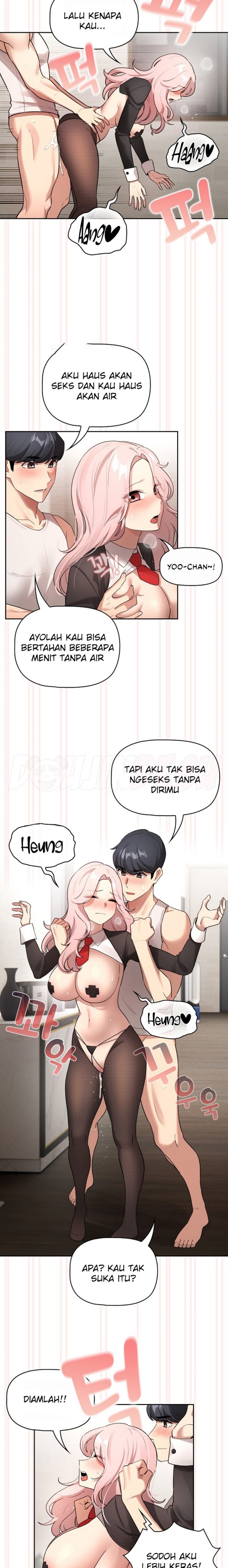 Private Tutoring In Pandemic RAW Chapter 118 Page 6