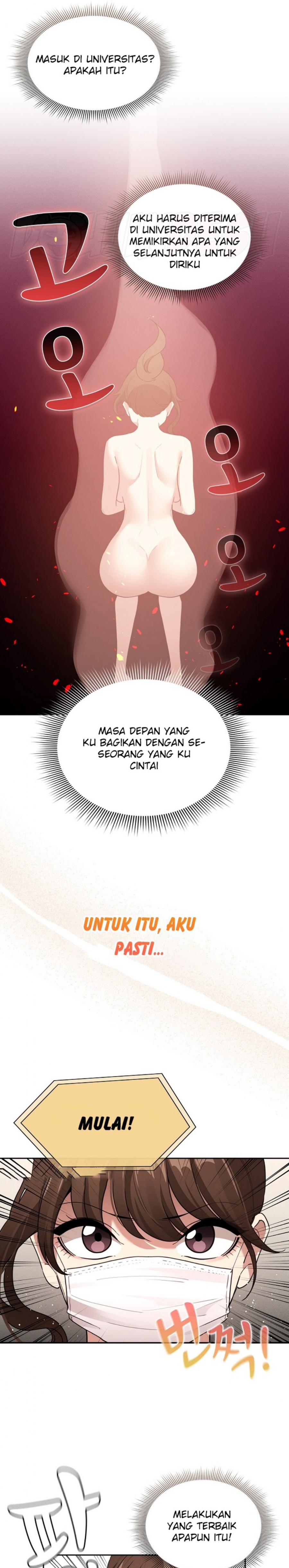 Private Tutoring In Pandemic RAW Chapter 119 Page 18