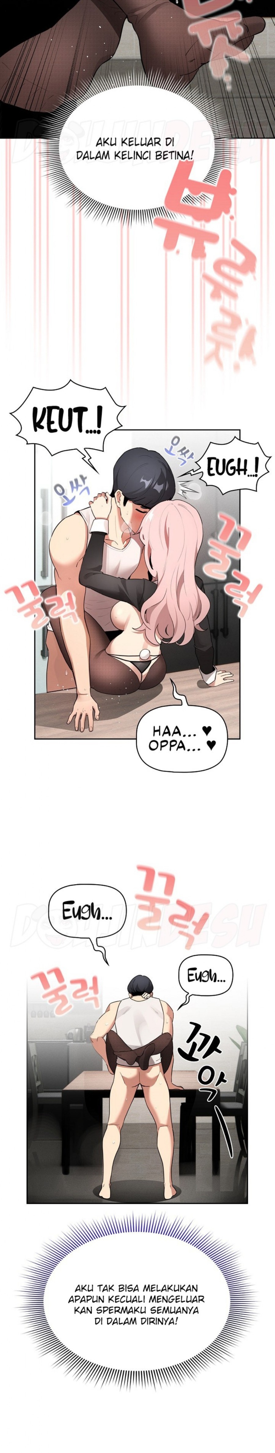 Private Tutoring In Pandemic RAW Chapter 119 Page 2