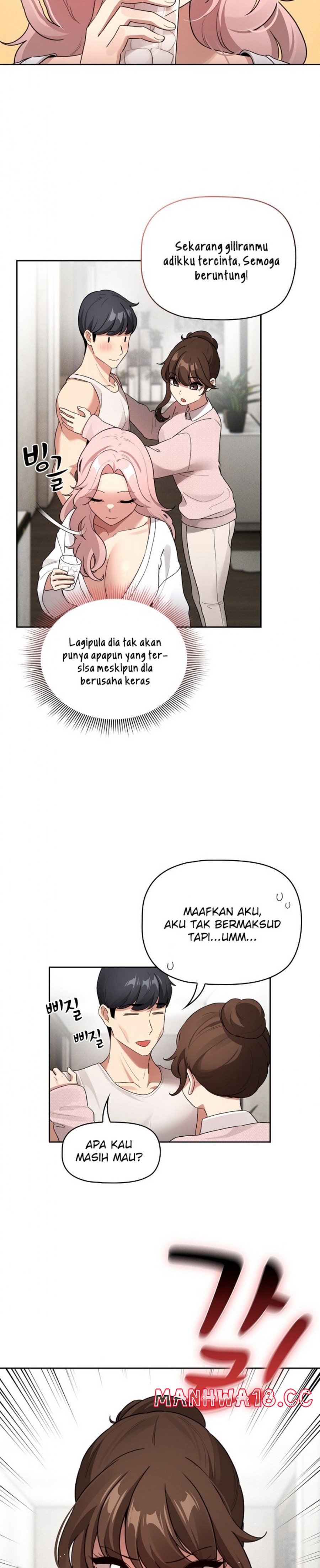 Private Tutoring In Pandemic RAW Chapter 119 Page 26