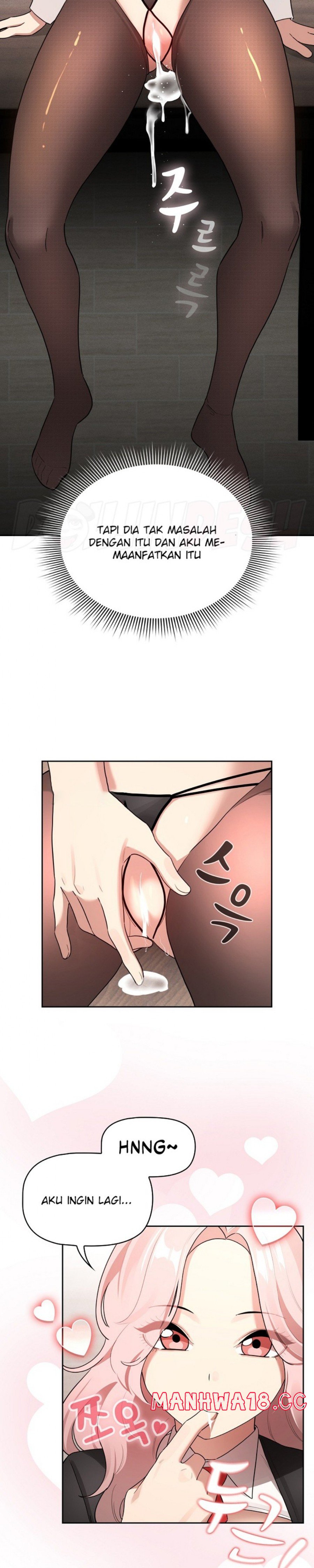 Private Tutoring In Pandemic RAW Chapter 119 Page 4