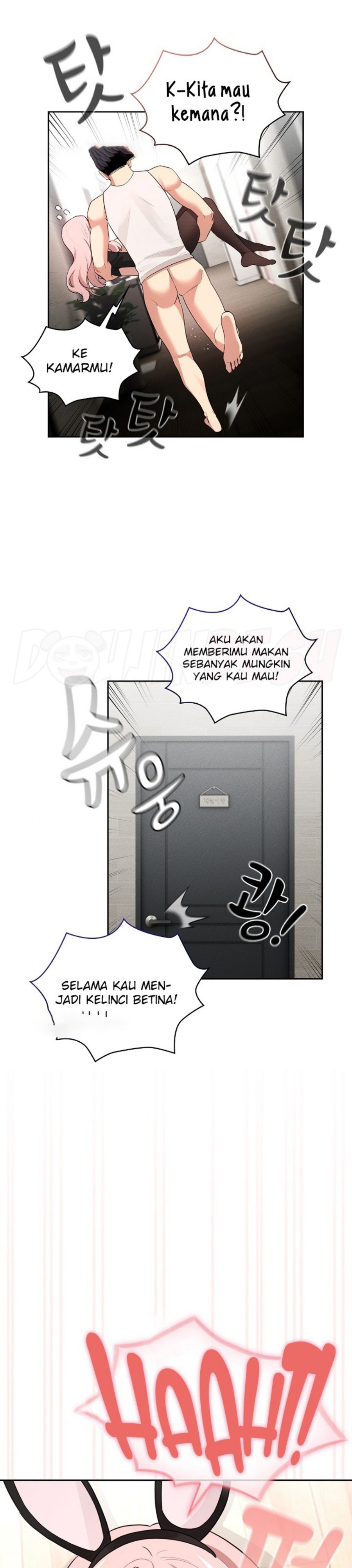 Private Tutoring In Pandemic RAW Chapter 119 Page 6