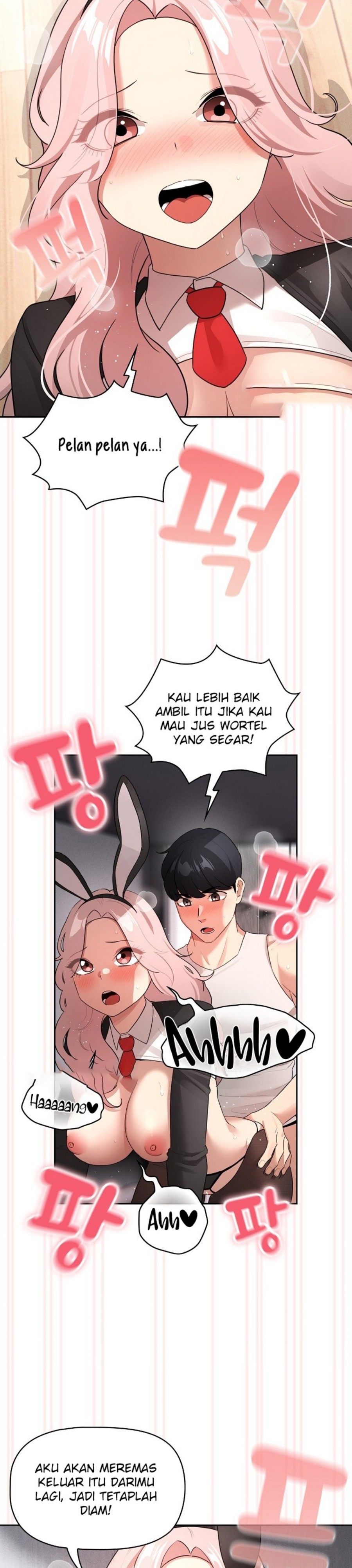 Private Tutoring In Pandemic RAW Chapter 119 Page 7