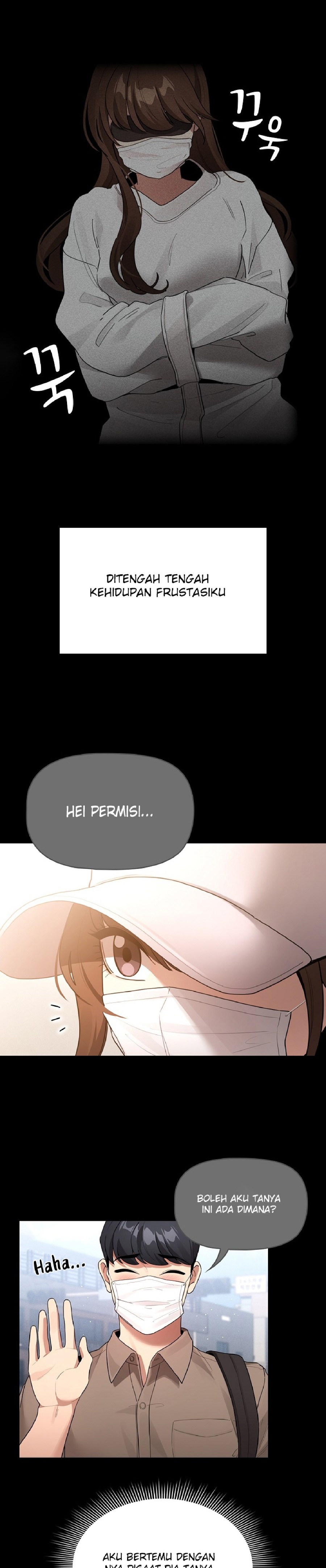 Private Tutoring In Pandemic RAW Chapter 120 Page 16