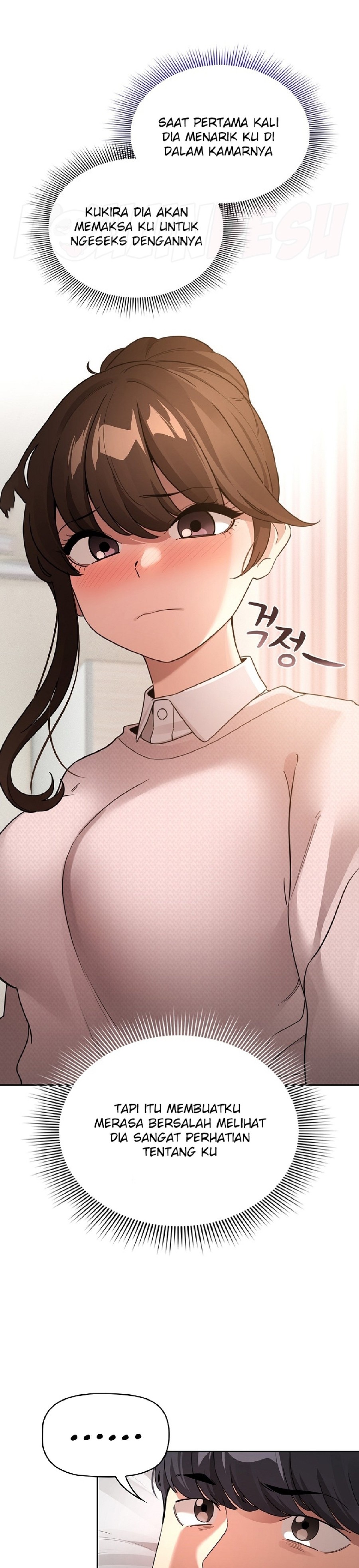 Private Tutoring In Pandemic RAW Chapter 120 Page 2