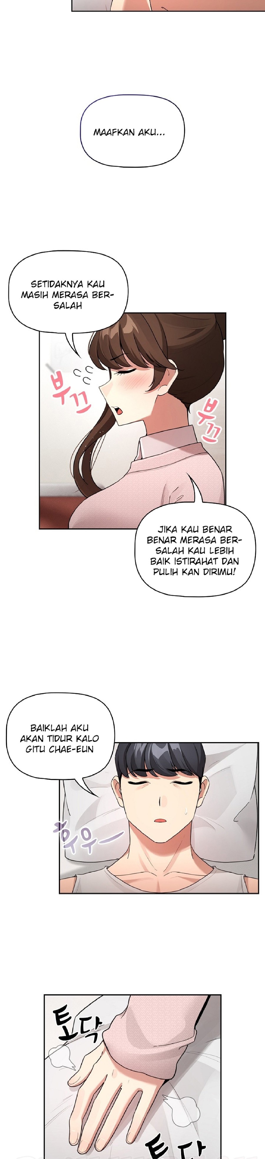Private Tutoring In Pandemic RAW Chapter 120 Page 3