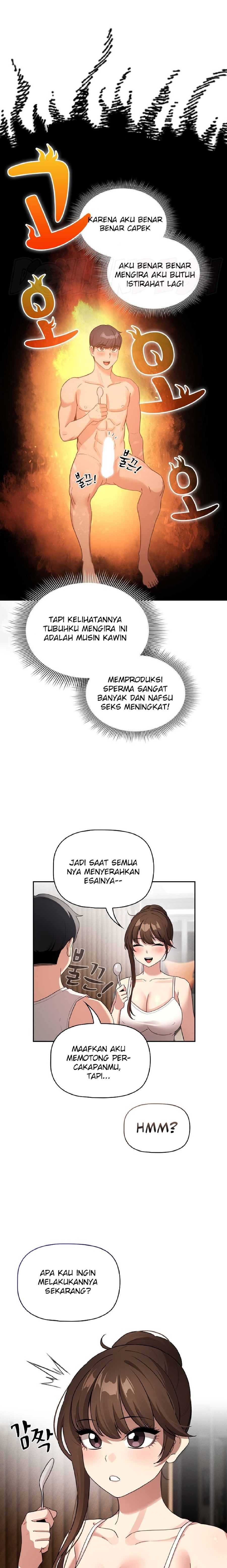 Private Tutoring In Pandemic RAW Chapter 120 Page 30