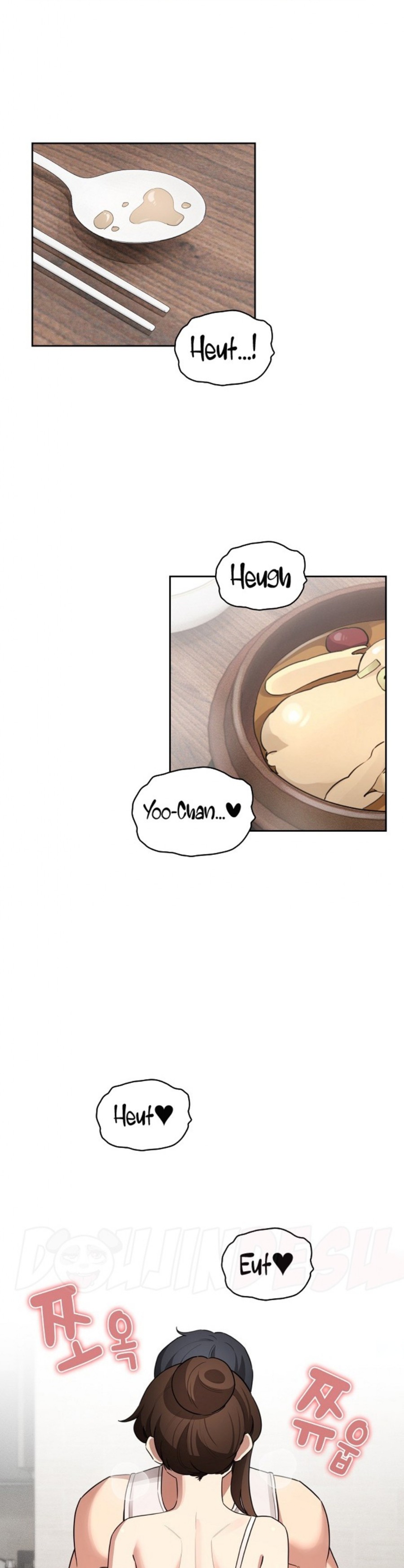 Private Tutoring In Pandemic RAW Chapter 121 Page 1