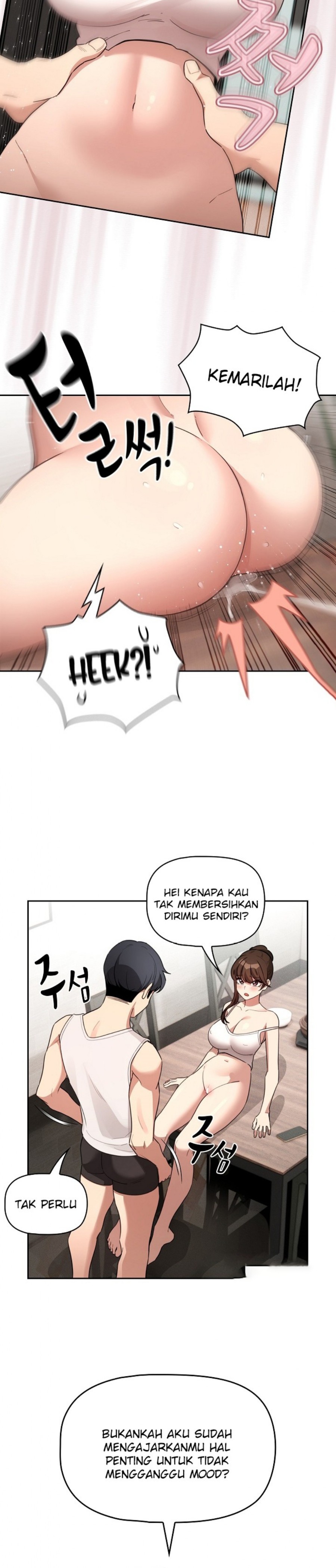 Private Tutoring In Pandemic RAW Chapter 121 Page 13