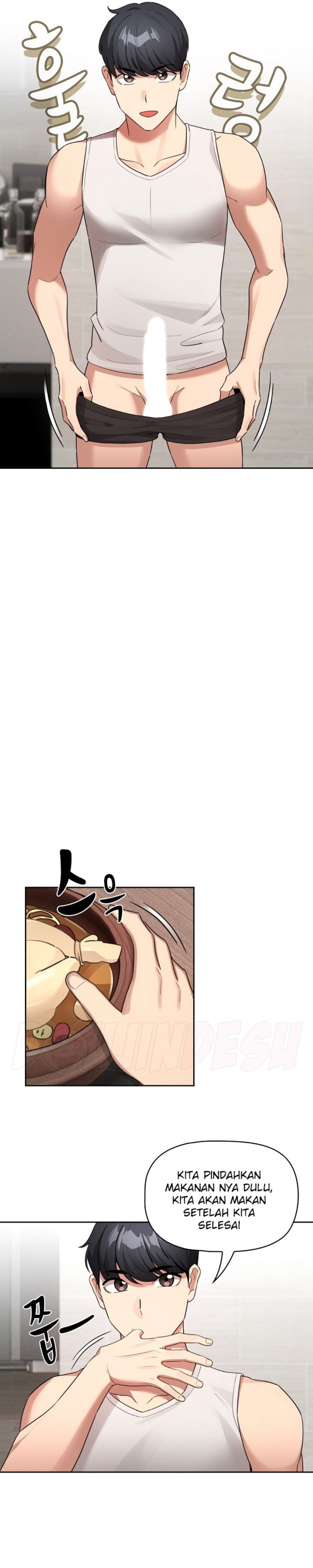 Private Tutoring In Pandemic RAW Chapter 121 Page 14
