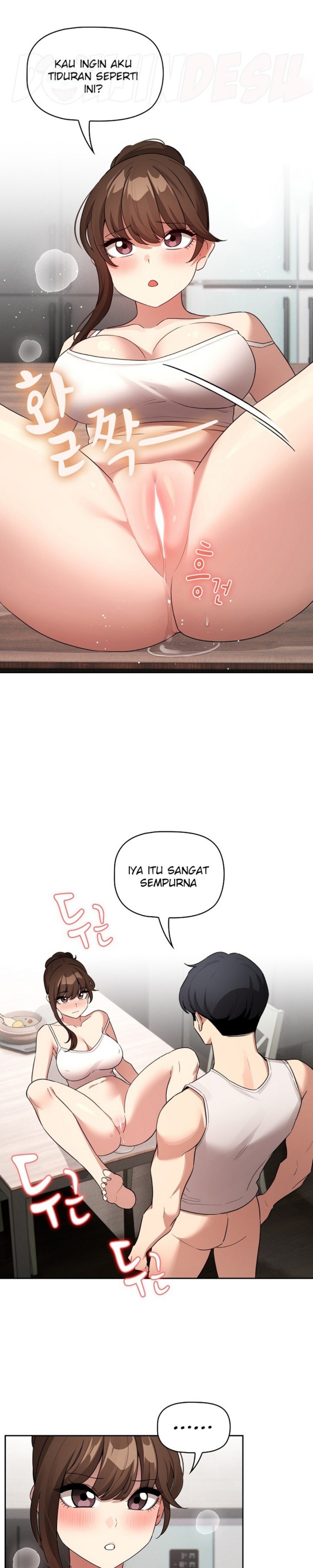 Private Tutoring In Pandemic RAW Chapter 121 Page 15