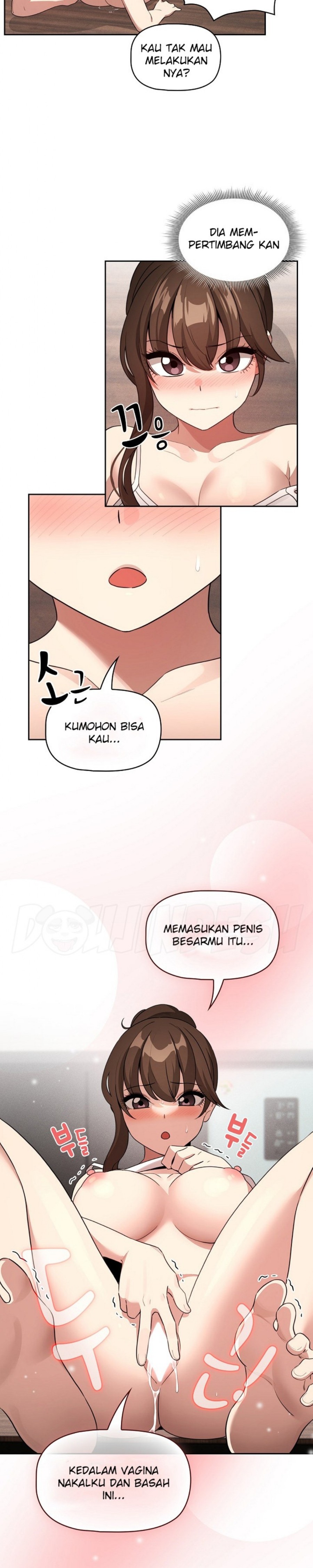 Private Tutoring In Pandemic RAW Chapter 121 Page 17