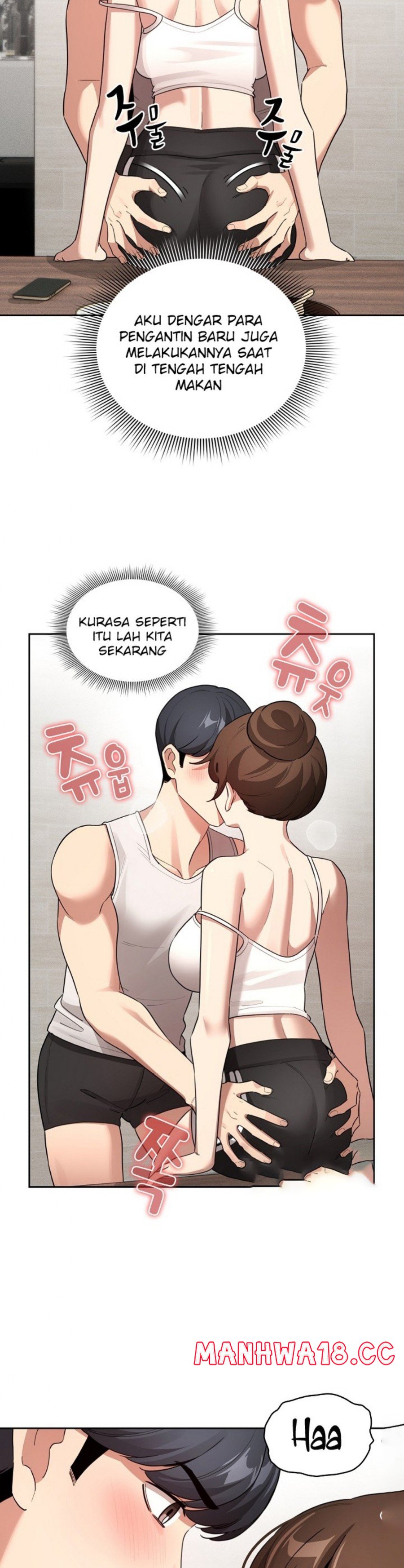 Private Tutoring In Pandemic RAW Chapter 121 Page 2