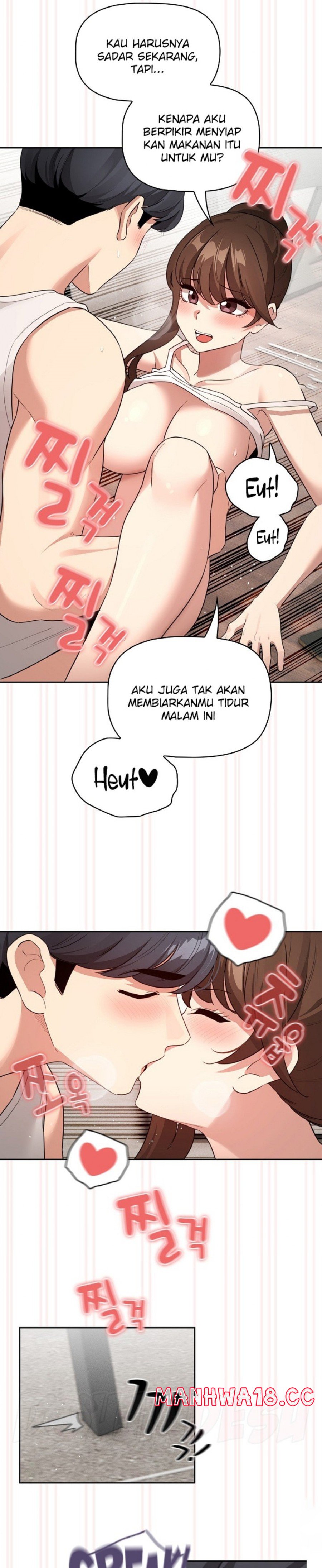 Private Tutoring In Pandemic RAW Chapter 121 Page 22