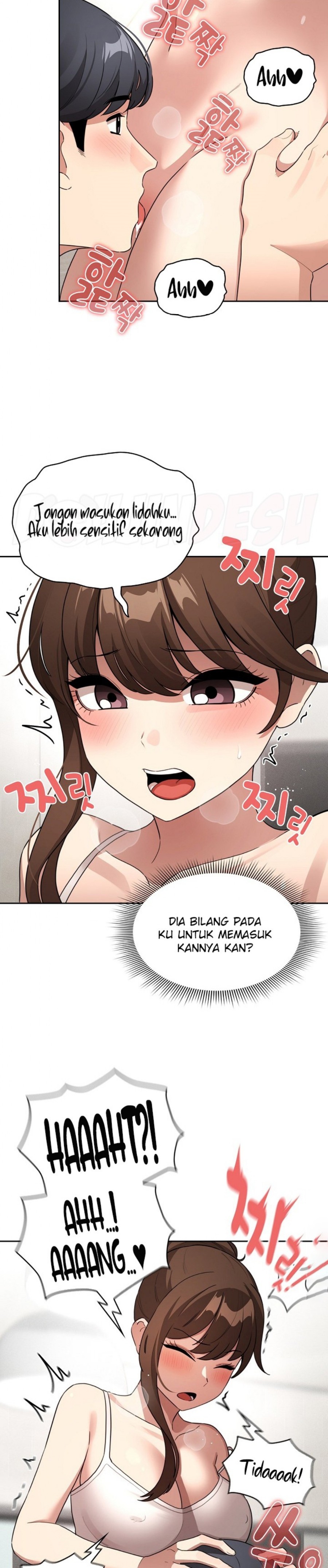 Private Tutoring In Pandemic RAW Chapter 121 Page 7