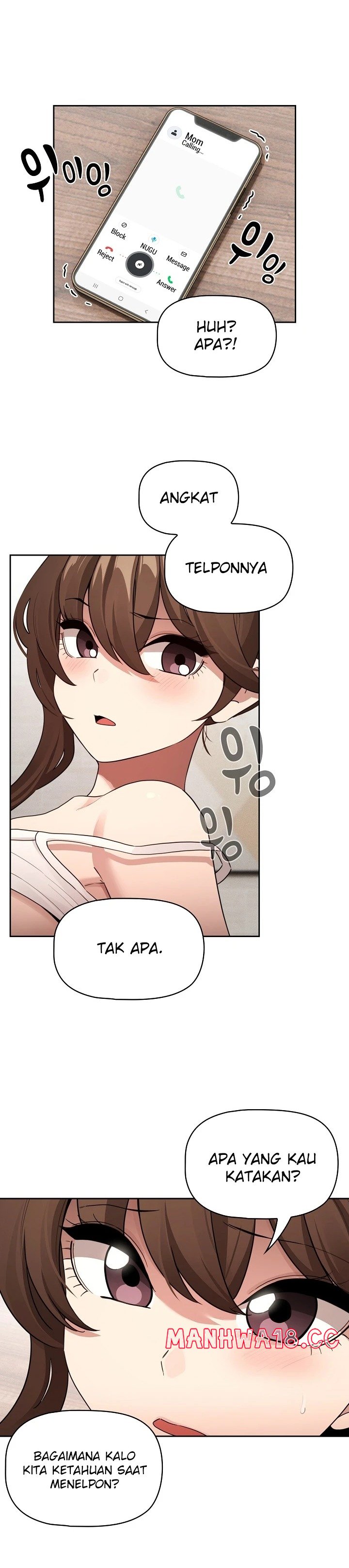 Private Tutoring In Pandemic RAW Chapter 122 Page 1