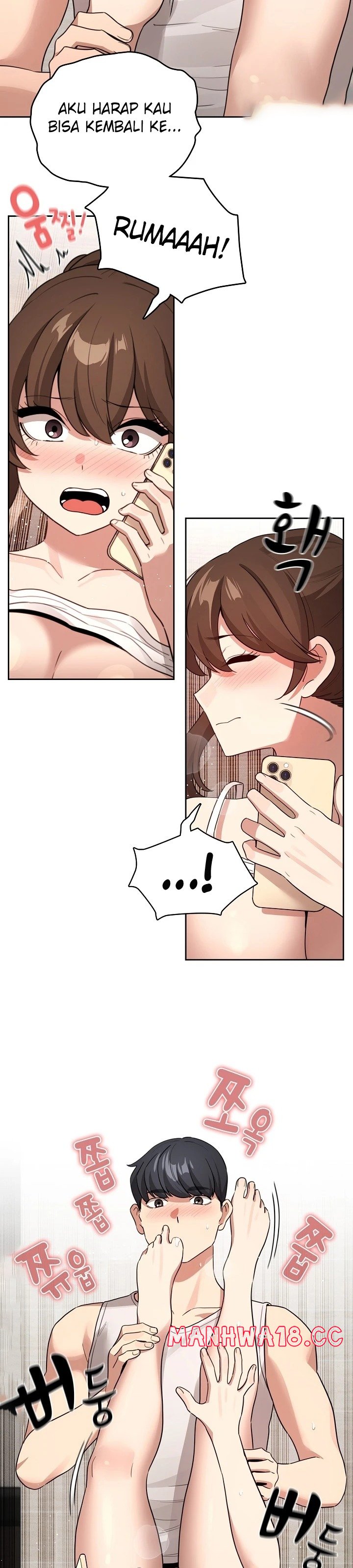 Private Tutoring In Pandemic RAW Chapter 122 Page 19