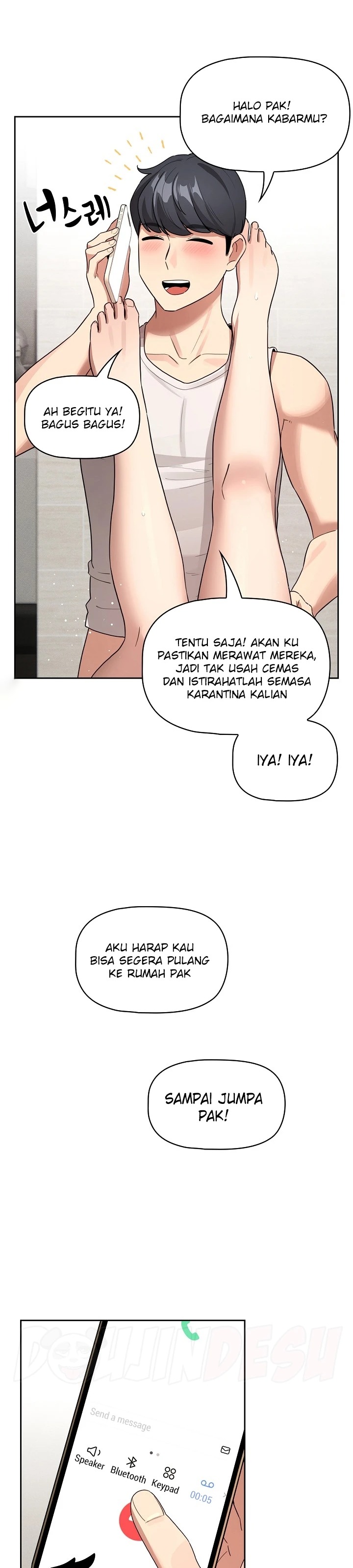 Private Tutoring In Pandemic RAW Chapter 122 Page 23
