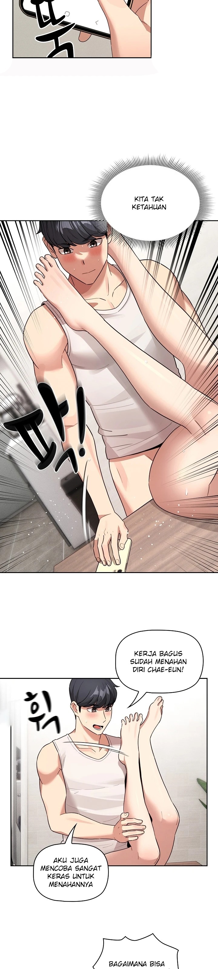 Private Tutoring In Pandemic RAW Chapter 122 Page 24