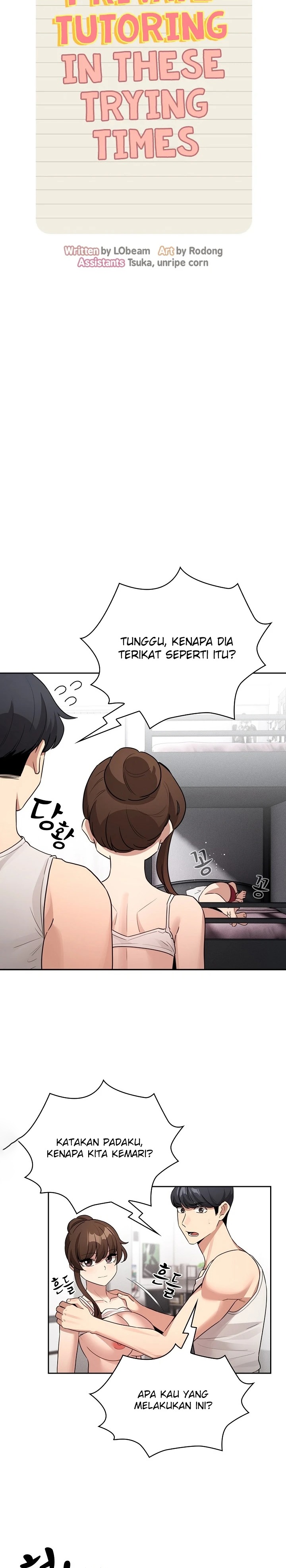 Private Tutoring In Pandemic RAW Chapter 123 Page 19