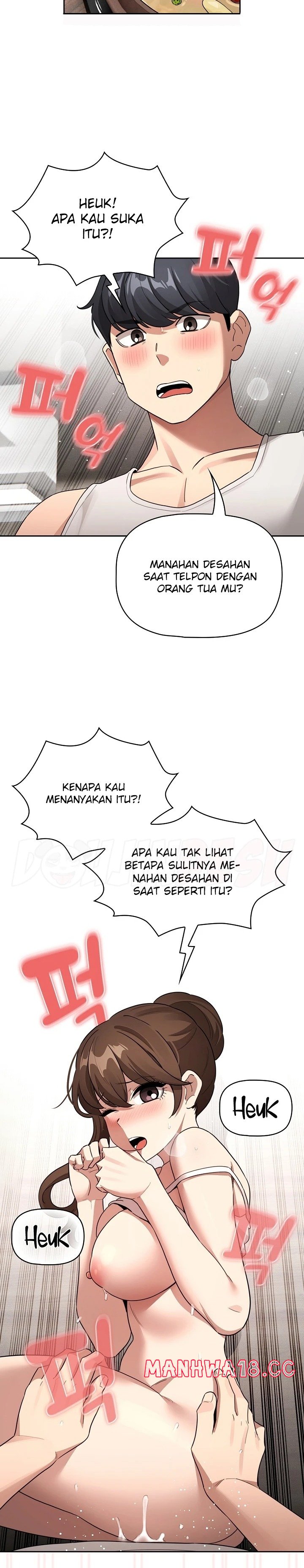 Private Tutoring In Pandemic RAW Chapter 123 Page 2