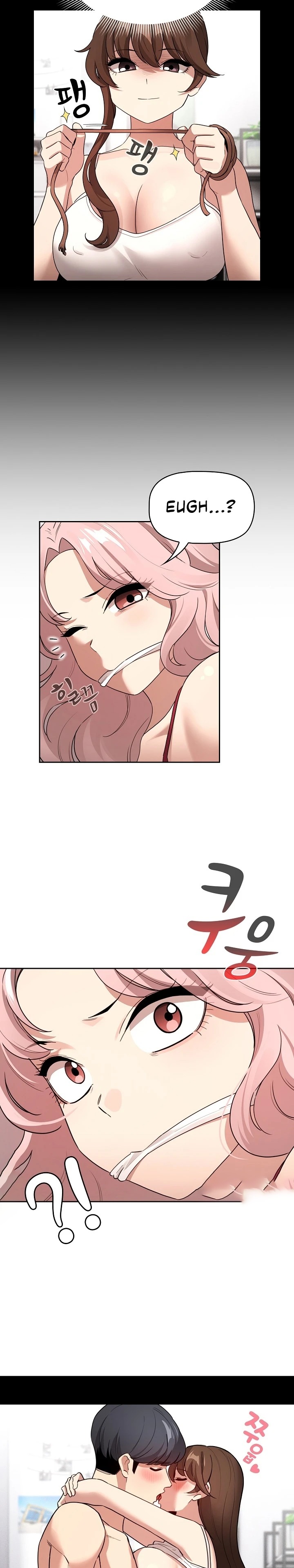 Private Tutoring In Pandemic RAW Chapter 123 Page 21