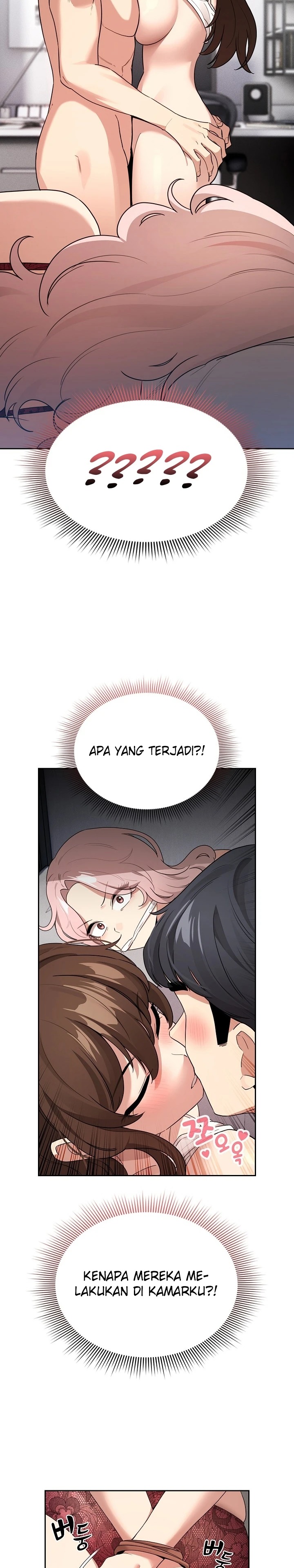 Private Tutoring In Pandemic RAW Chapter 123 Page 22